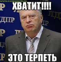 Без названия (1).jpg