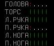 изображение.png