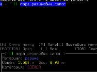изображение.png