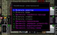 изображение.png