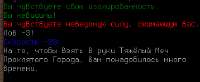 изображение.png