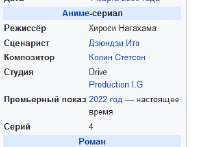 1664542156907.png