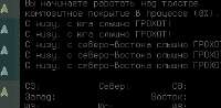 изображение.png