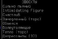 изображение.png