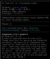 изображение.png