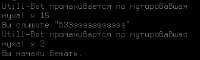 изображение.png