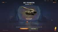 shot172.jpg