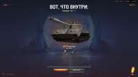 World of Tanks Screenshot 2022.09.30 - 22.49.02.78.png