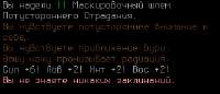 изображение.png