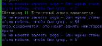 изображение.png