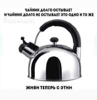 1643782061080.jpeg