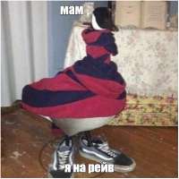 1513857159956.jpeg