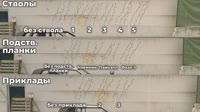 МИНИБАК.webm