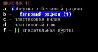 ютуб 3.jpg