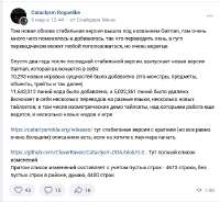 изображение.png