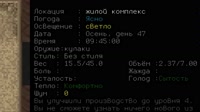 Desktop 2023.03.12 - 15.08.09.04Trim.mp4