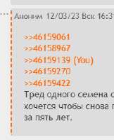 nepriatno.png