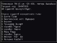 14.03.2023 18-13 23s (360x272).png