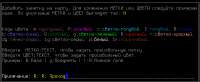 Screenshot4.jpg