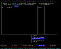 Screenshot4.jpg