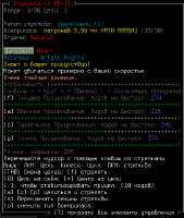 Screenshot13.jpg