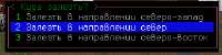 Screenshot14.jpg