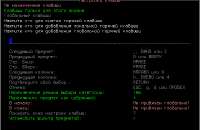 Screenshot22.jpg