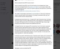изображение.png
