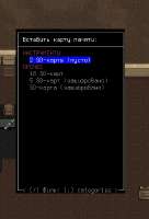 Screenshot6.jpg