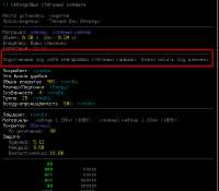Screenshot2.jpg