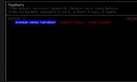 Screenshot1.jpg