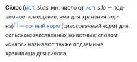 Screenshot2023-04-07-15-53-53-846com.yandex.browser-edit.jpg