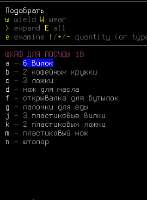 Screenshot11.jpg