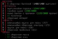 Screenshot4.jpg