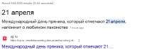 16820792886710.png