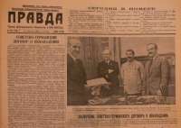 pravda.jpg
