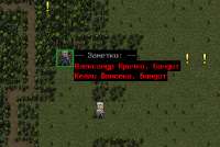 Screenshot3.png