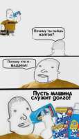 wa5PgYOgN0.jpg