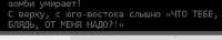 Screenshot18.png