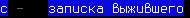 unknown-62-1.png