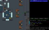 Screenshot1.jpg