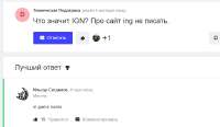 1703531342090.png