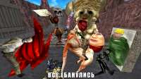 TTF2dream0001.jpg