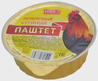 17065267185500.webp