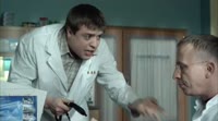 трап.mp4