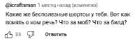 изображение.png
