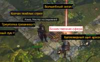 изображение.png