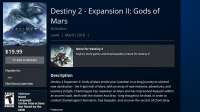destiny2-godsofmars.jpg