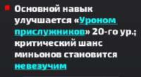 Снимок1.PNG