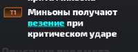 Снимок2.PNG